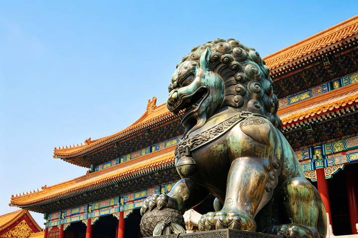 Itinerary Image 3