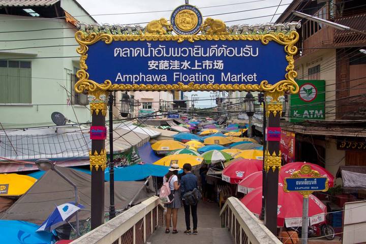 Itinerary Image 2