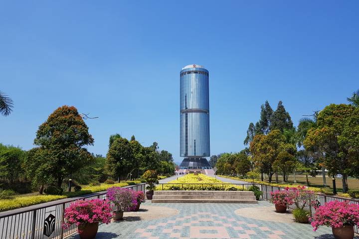 Itinerary Image 1