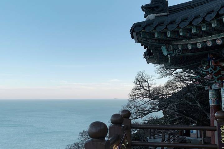 Itinerary Image 1