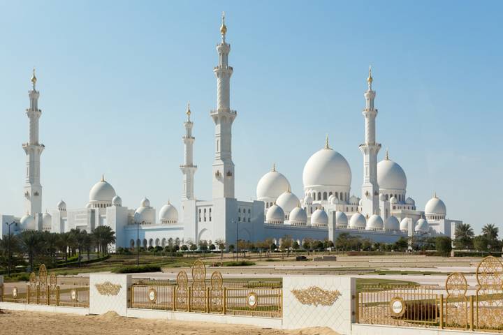 Itinerary Image 1