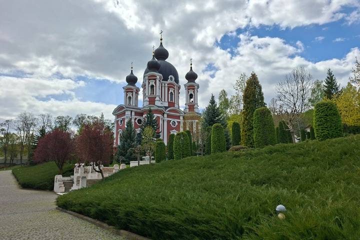 Itinerary Image 2