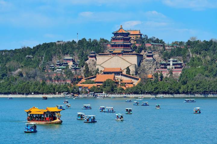 Itinerary Image 2