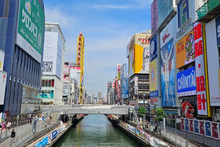 Itinerary Image 2