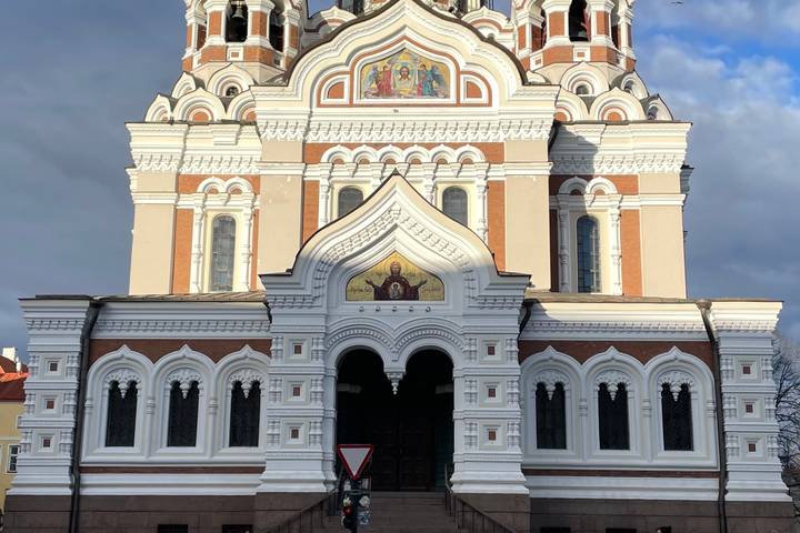 Itinerary Image 3