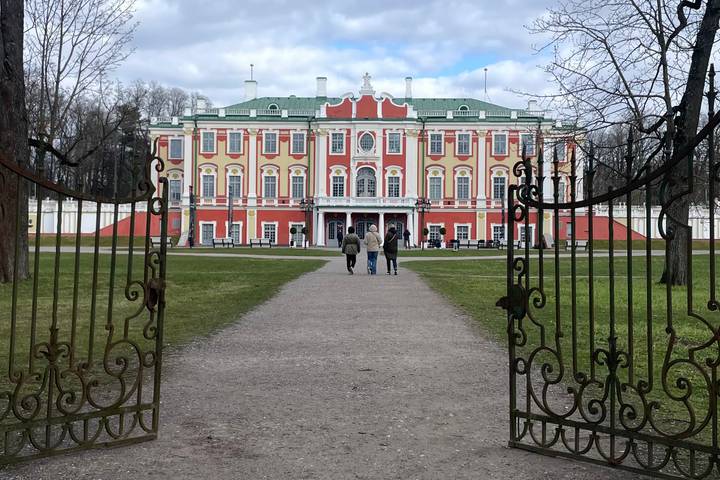 Itinerary Image 2