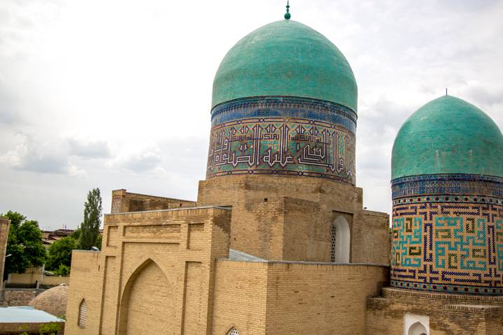 Itinerary Image 1