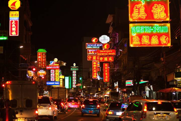 Itinerary Image 2