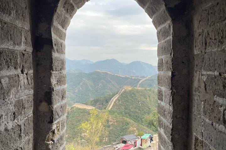 Itinerary Image 1