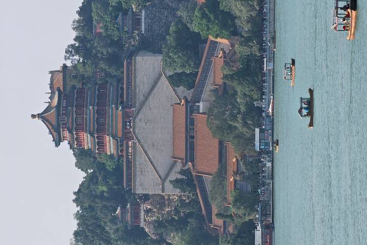Itinerary Image 3