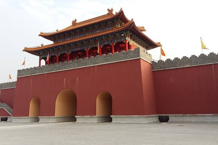 Itinerary Image 2