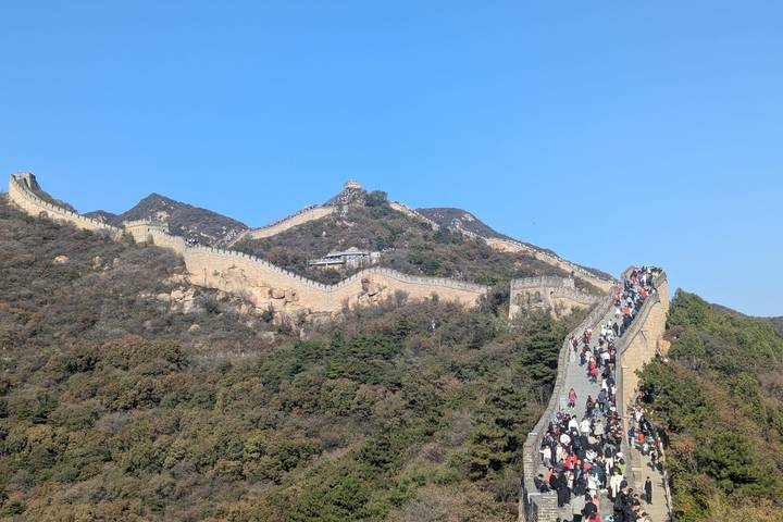 Itinerary Image 1