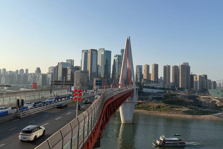 Itinerary Image 2
