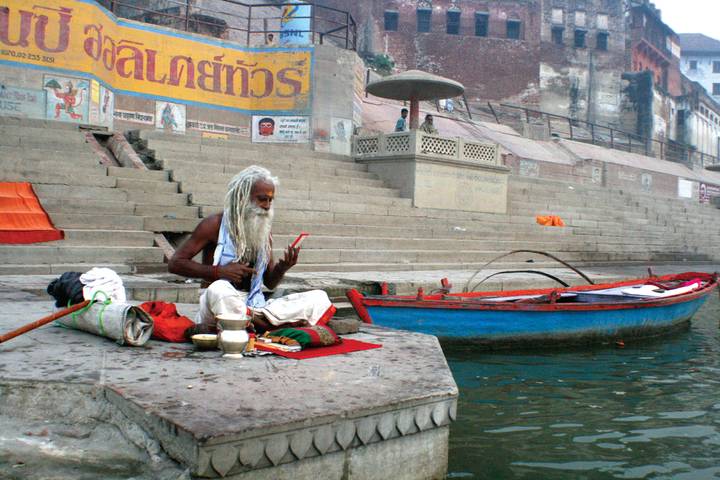 Itinerary Image 1