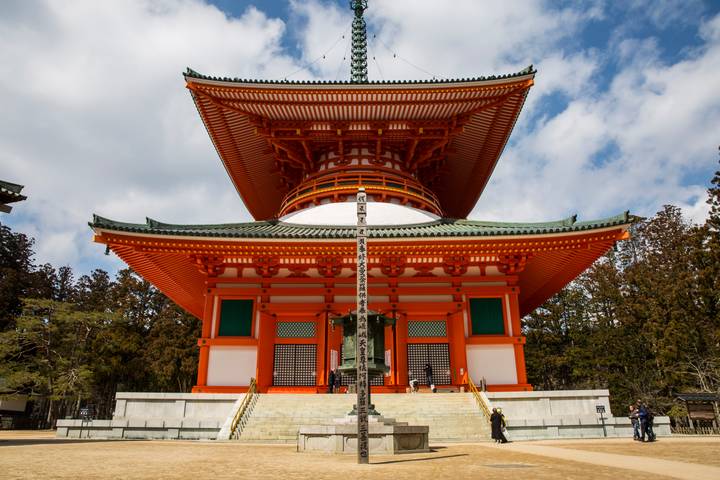 Itinerary Image 2