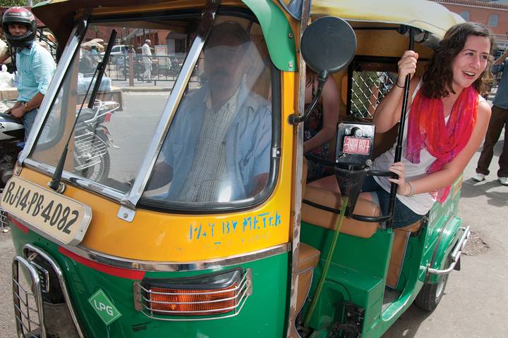 Itinerary Image 1
