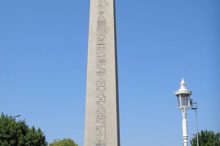 Itinerary Image 1