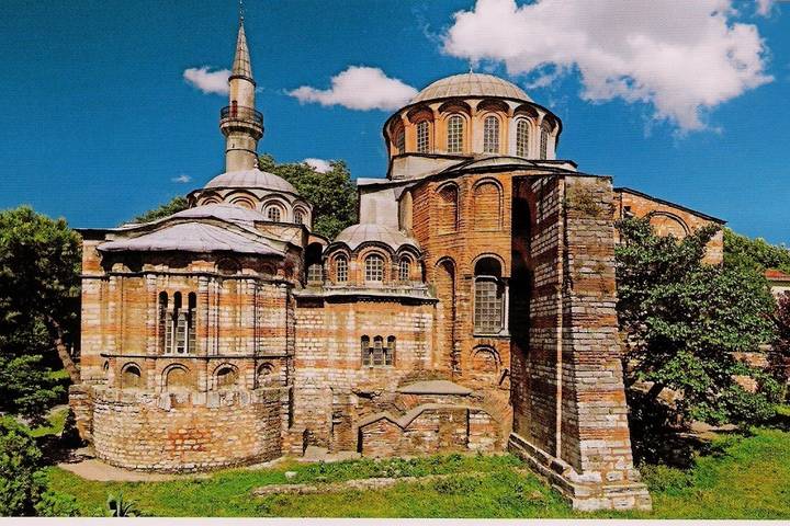 Itinerary Image 2