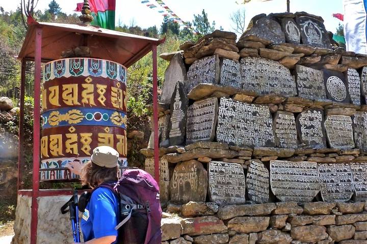 Itinerary Image 1