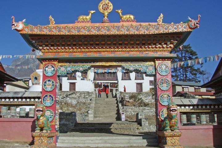 Itinerary Image 1
