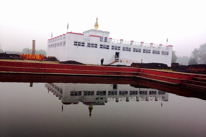 Itinerary Image 1