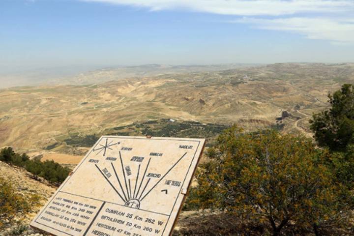 Itinerary Image 2