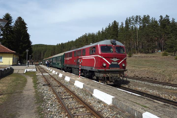Itinerary Image 1