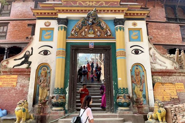 Itinerary Image 2