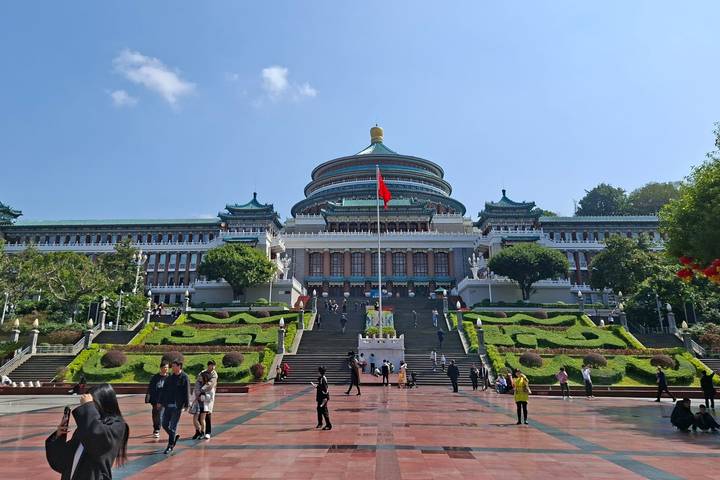 Itinerary Image 1