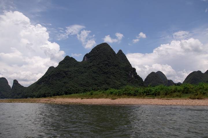 Itinerary Image 3