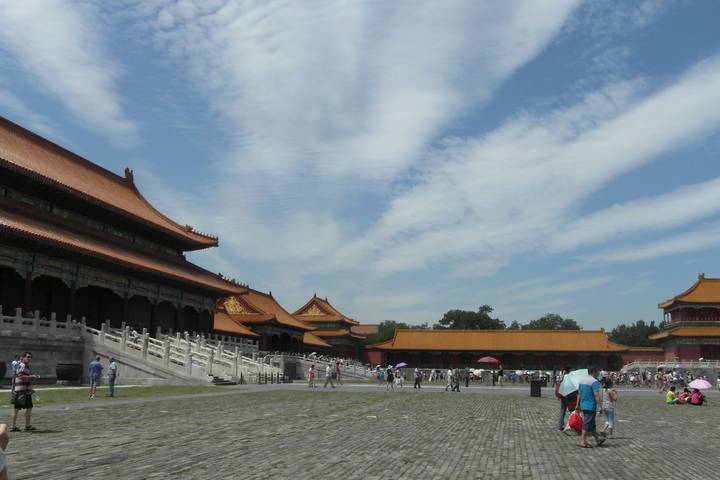 Itinerary Image 1