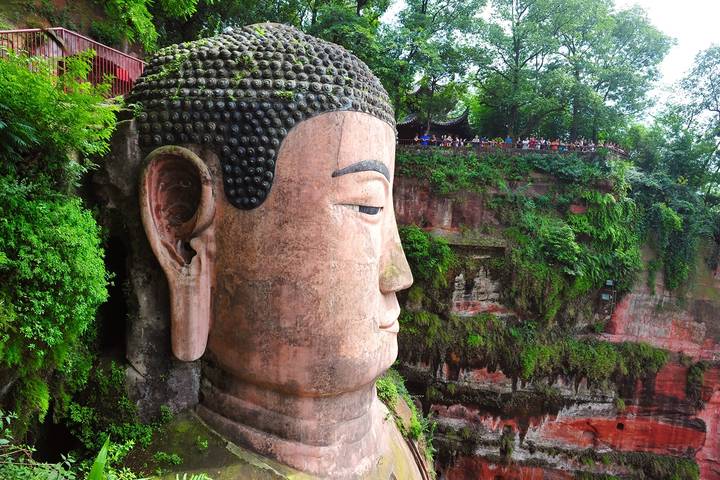 Itinerary Image 1