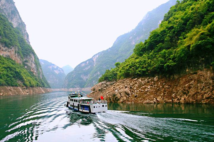 Itinerary Image 1