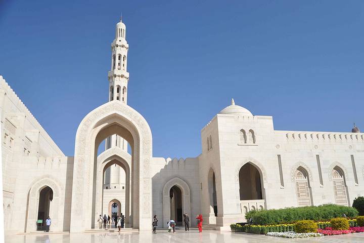 Itinerary Image 1