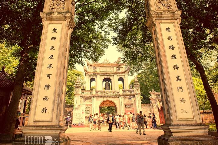 Itinerary Image 2