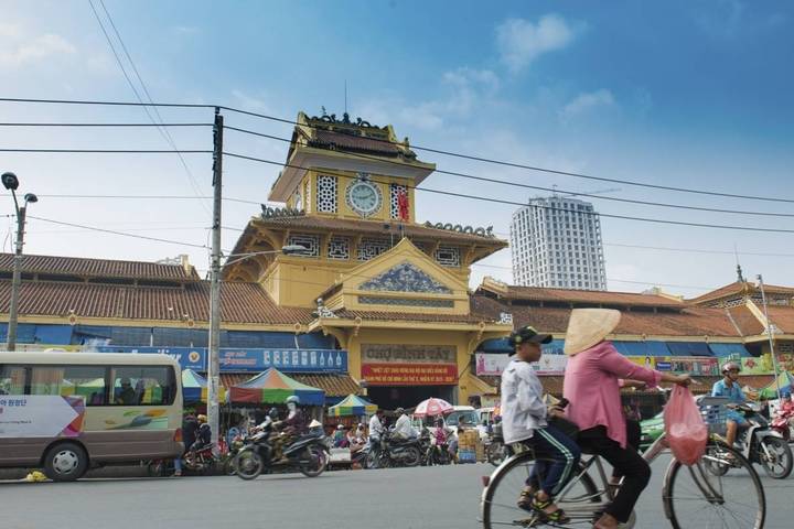 Itinerary Image 1