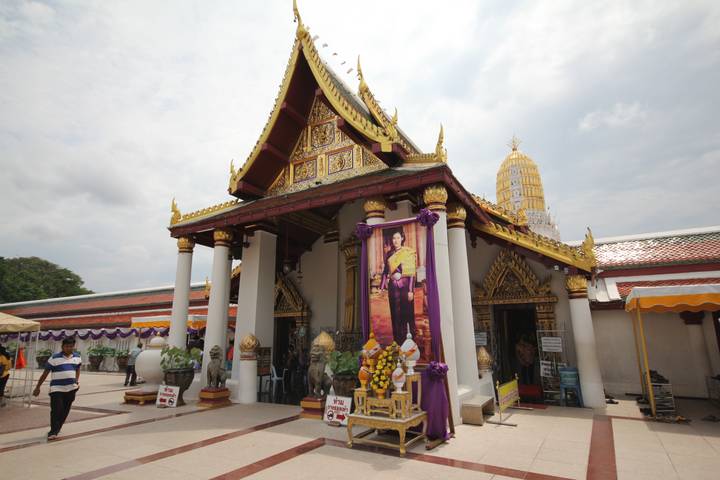 Itinerary Image 2