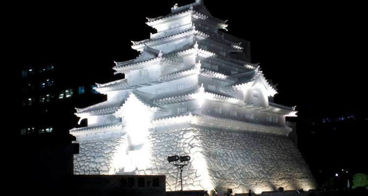 Festival de la Nieve de Hokkaido - 9 días - Supera Tours 1