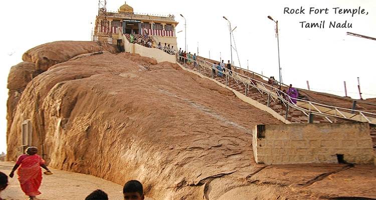 Highlights of Tamil Nadu - South India - GeTS Holidays 6