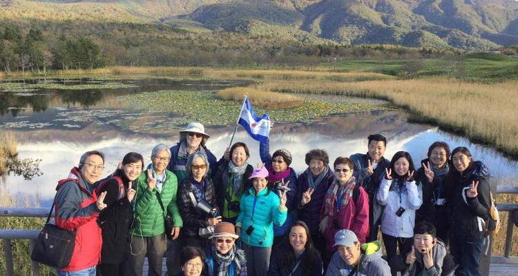 Hokkaido: El Paso de las Hojas - 8 Días - Supera Tours 4