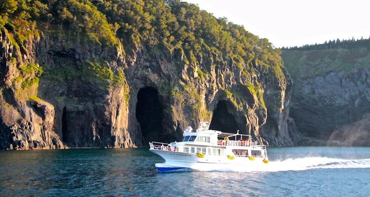 Hokkaido: El Paso de las Hojas - 8 Días - Supera Tours 1
