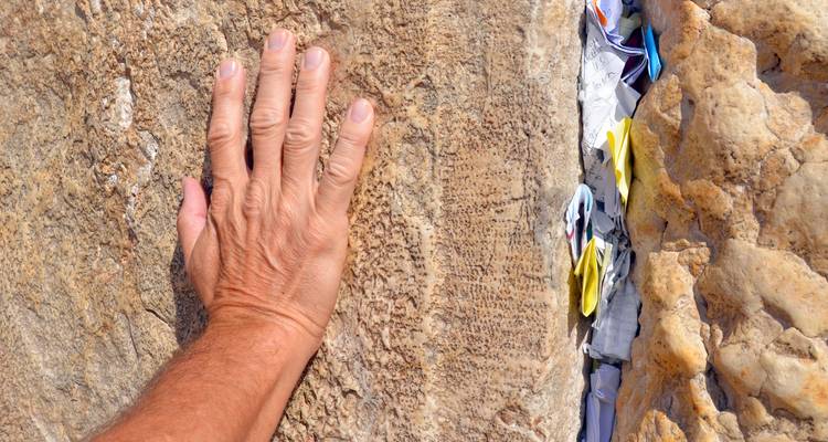 Circuit classique en Israël, 4 jours - Bein Harim Tourism Services  8