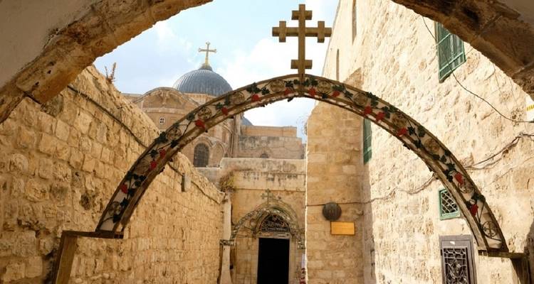 Paquete turístico Israel clásico - 5 días - Bein Harim Tourism Services  6