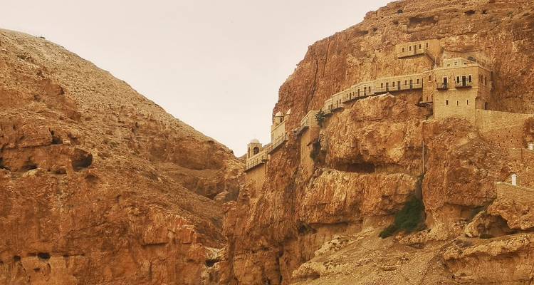 Paquete turístico Israel cristiano, 6 días - Bein Harim Tourism Services  9
