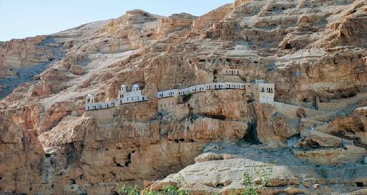 Paquete turístico Israel cristiano, 7 días - Bein Harim Tourism Services  9