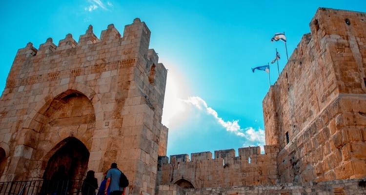 Jewish Israel Tour Package, 4 Days - Bein Harim Tourism Services  9