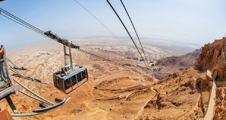 Paquete turístico Israel judío por 7 días - Bein Harim Tourism Services  2