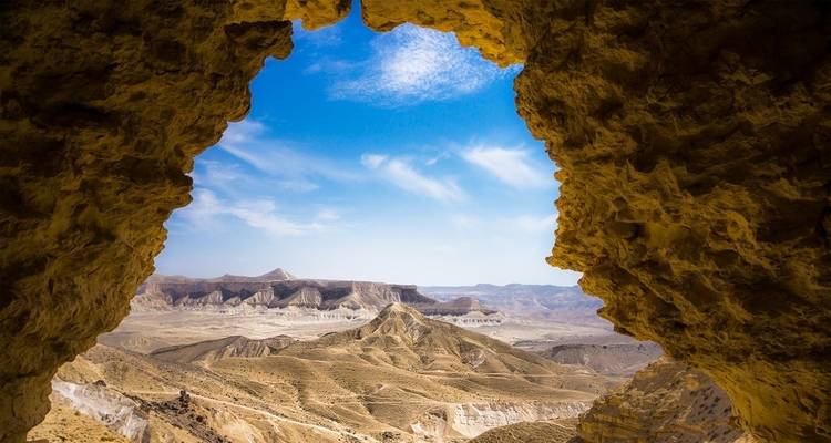 Paquete turístico Israel judío por 7 días - Bein Harim Tourism Services  7