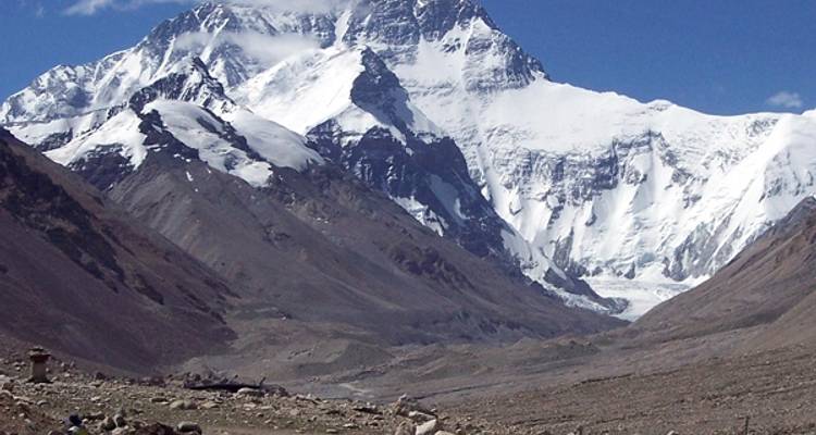 Viajes a Nepal, Tíbet y Bután por el Himalaya - Friendship Nepal Tours & Travels P. Ltd. 1