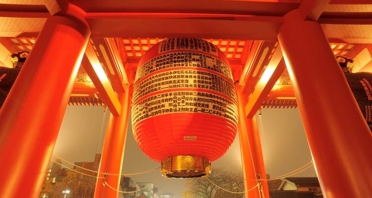 Festivals au Japon - Knutson Travels 10